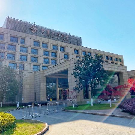 Jinling Riverside Hotel Nanking Kültér fotó