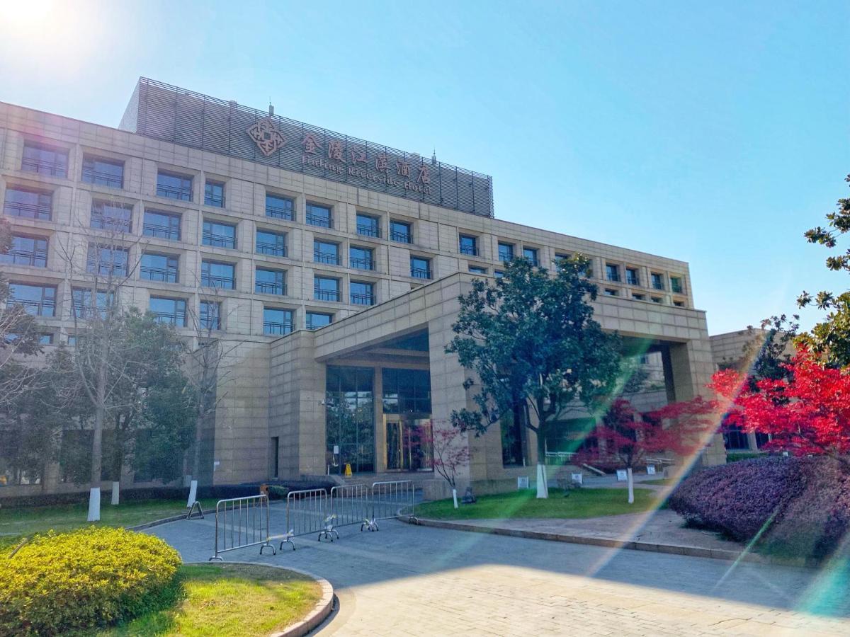 Jinling Riverside Hotel Nanking Kültér fotó