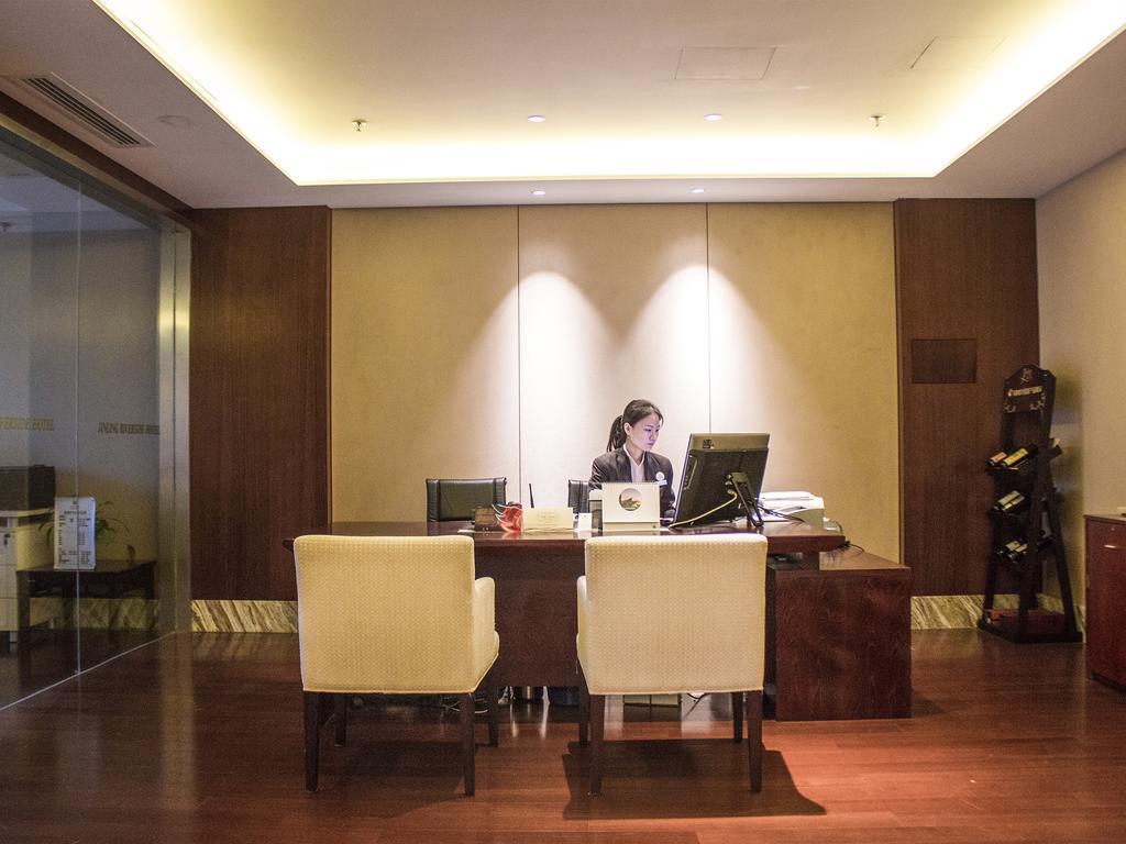 Jinling Riverside Hotel Nanking Kültér fotó